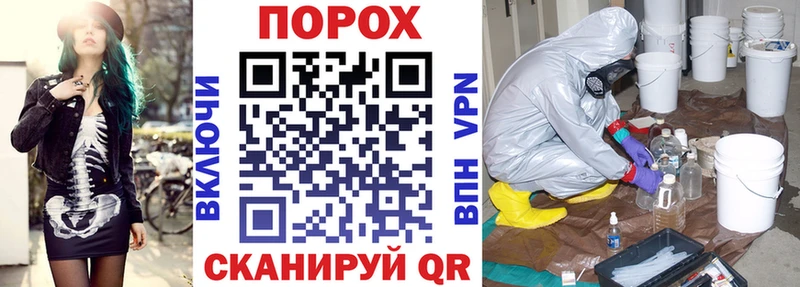 ссылка на мегу сайт  Ермолино  АМФЕТАМИН VHQ 