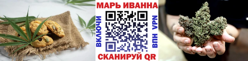 Cannafood конопля  цены наркотик  гидра рабочий сайт  Ермолино 