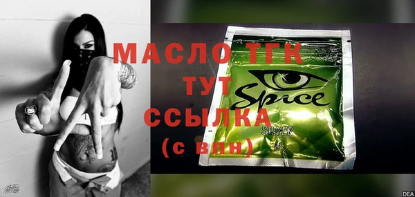 прущие крисы Абинск