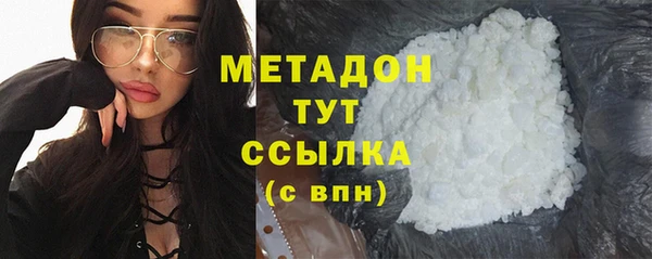 твердый Алексин