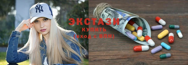 гидропоника Абдулино