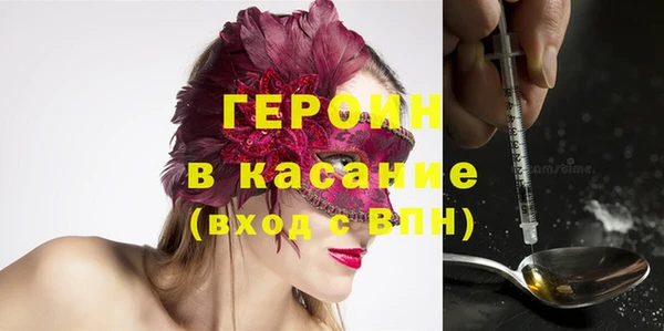 прущие крисы Абинск