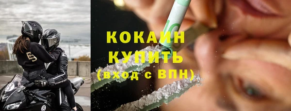 гидропоника Абдулино