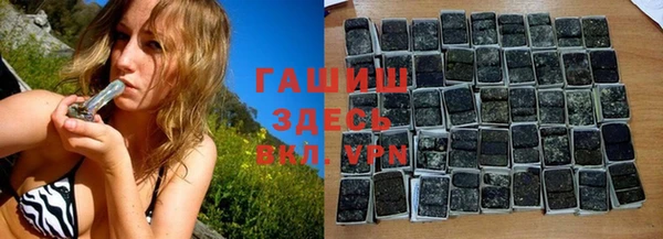 прущие крисы Абинск