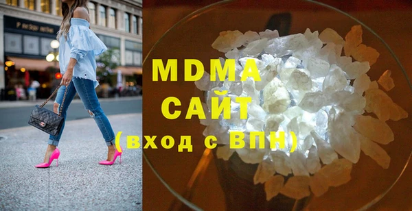 таблы Алексеевка