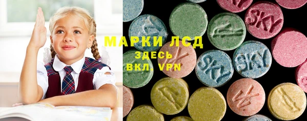 прущие крисы Абинск