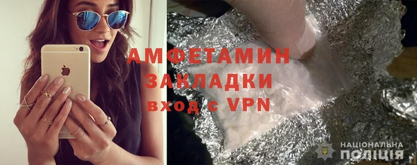 таблы Алексеевка