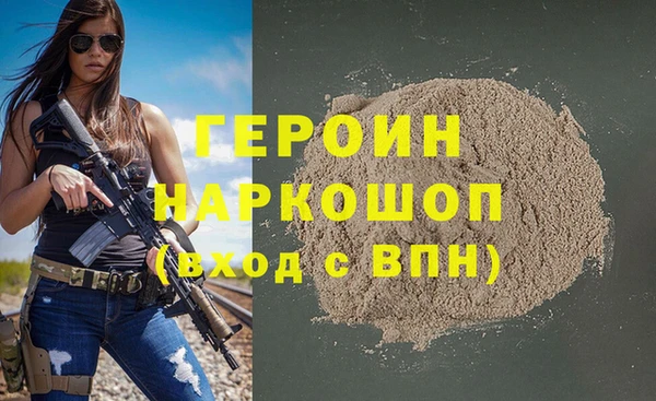 бутик Алзамай
