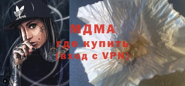 бутик Алзамай