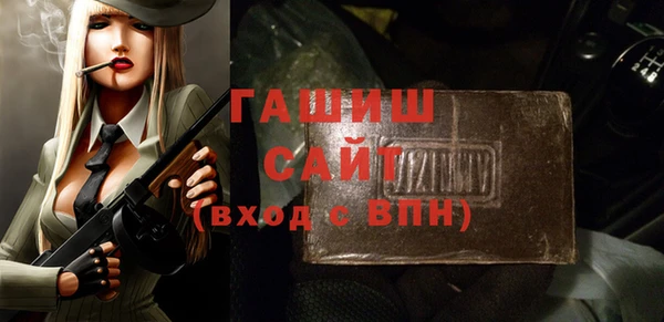бутик Алзамай