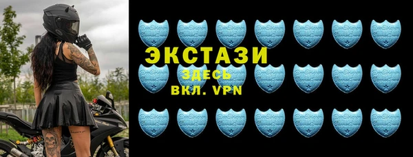 гидропоника Абдулино