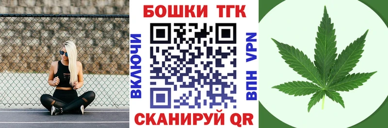 Канабис гибрид  сколько стоит  Ермолино 